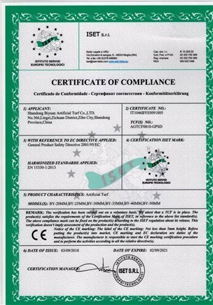 CE CERTIFICATION FOR ARTIFICIAL GRASS