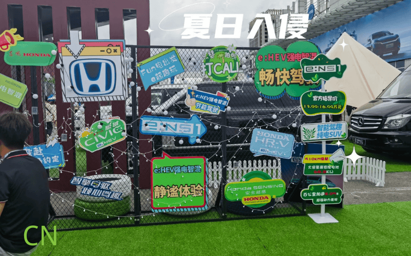 Events 11 artificial grass flooring for outdoor car exhibition event